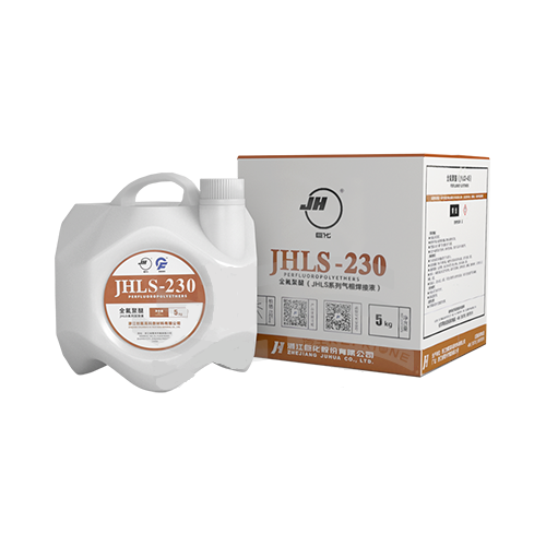 JHLS-230