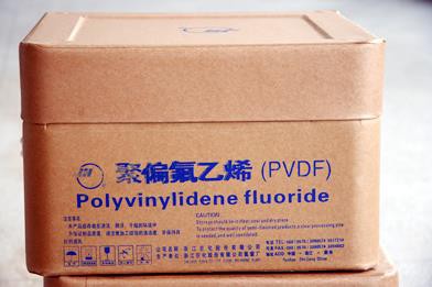 Kimyasal Koruma Kaplaması Olarak Poliviniliden Florür PVDF Membran