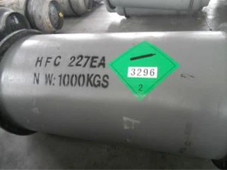 Hfc 227ea Temizleme Maddesi