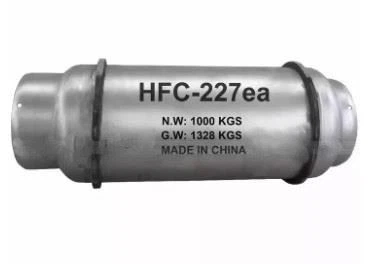 hfc-227ea