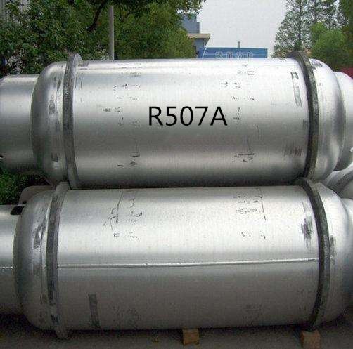 R507A refillable  ton cylinder