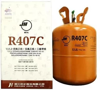 Dondurma için R407c 407 C Gaz Fiyatı