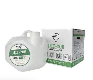 Efficient Immersion Fluorinated Coolant | Perfluoropolyethers PFPE Oil
